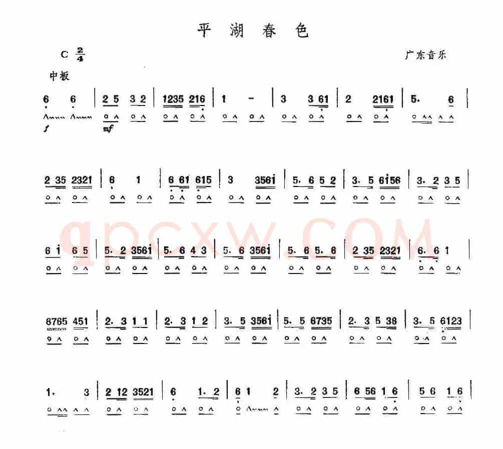 平湖春色