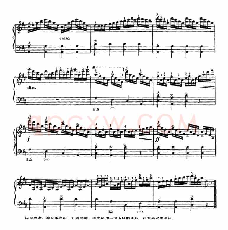 手风琴技术训练练习曲（9）