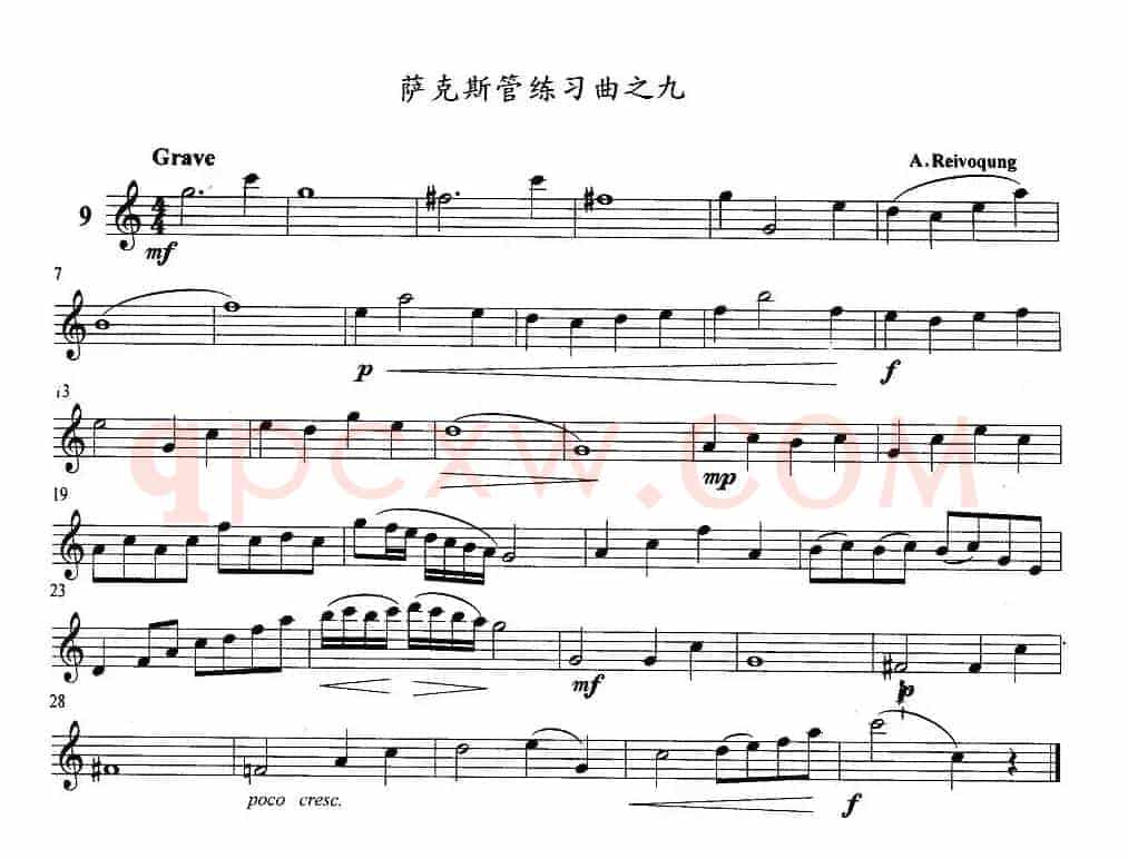 萨克斯管练习曲（1—10）