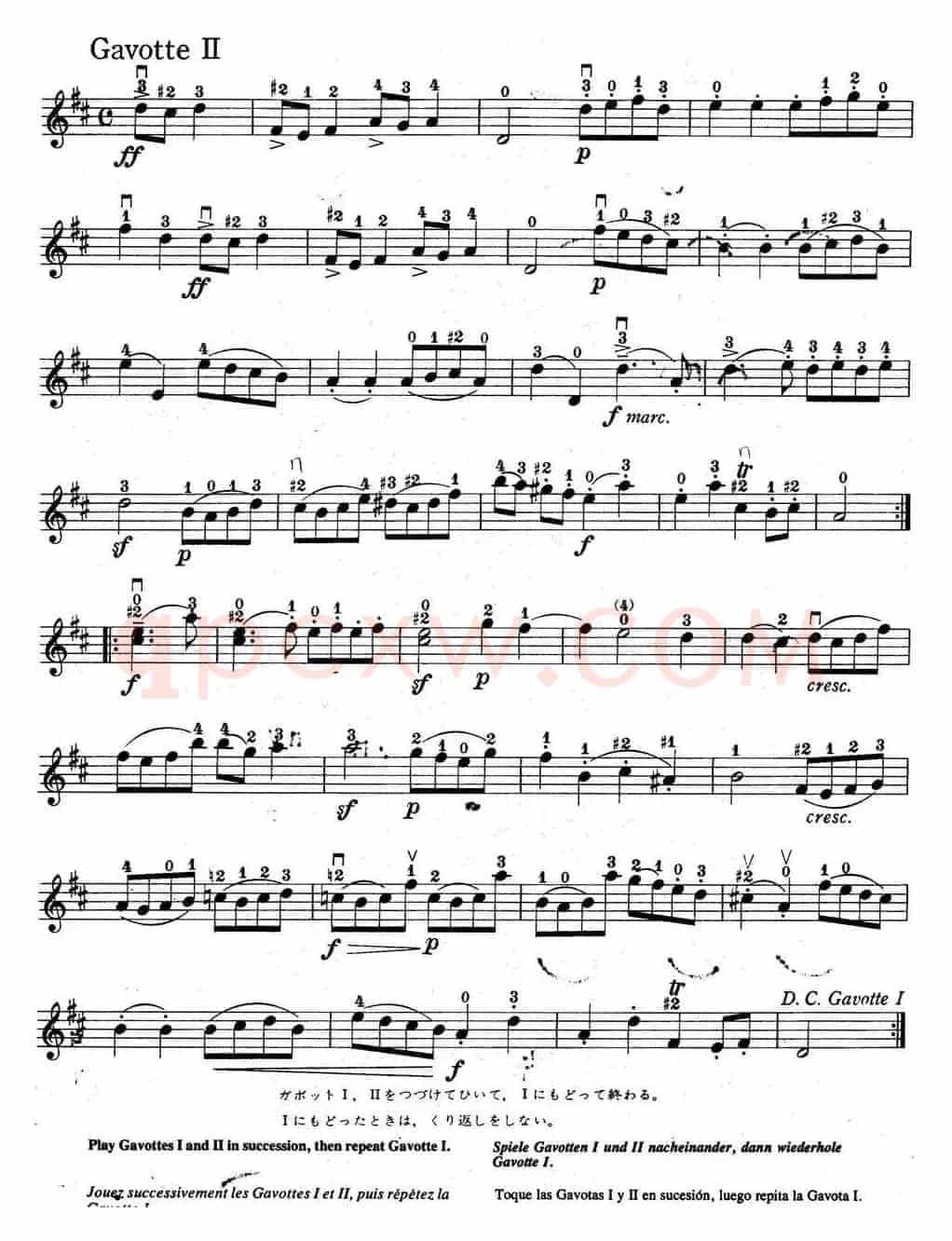 铃木小提琴教材第三册（Suzuki Violin School VIOLIN PART VOLUME 3）