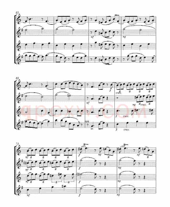 Yellow Jazz（saxophone quartet、四重奏）