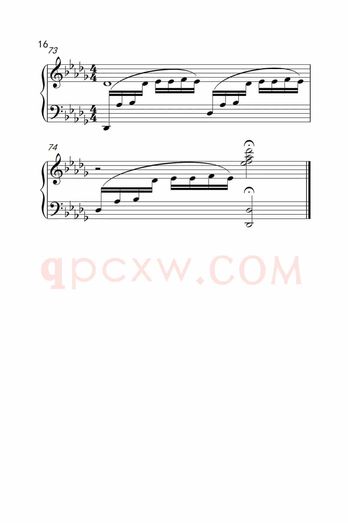 新年序曲
