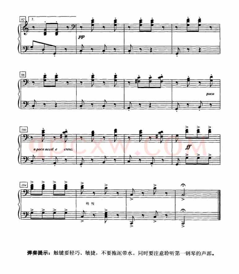 捷克波尔卡舞曲（四手联弹、第二钢琴）