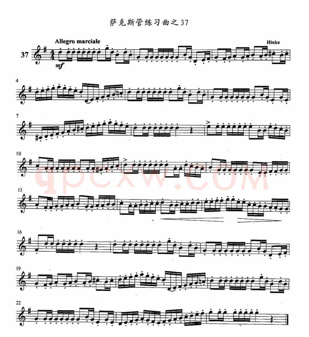 萨克斯管练习曲（31—40）