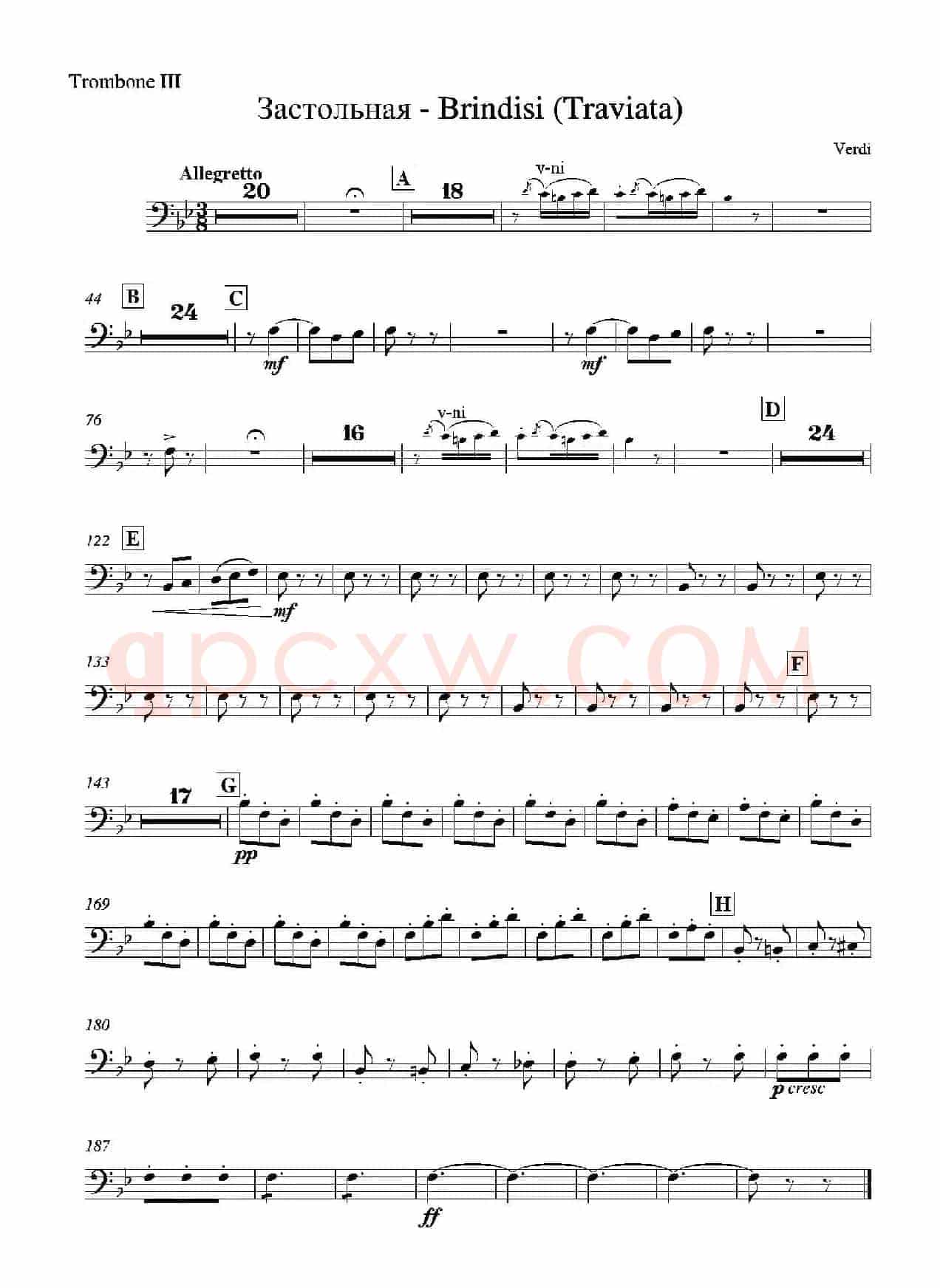 Brindisi (La Traviata)(管弦乐队分谱)