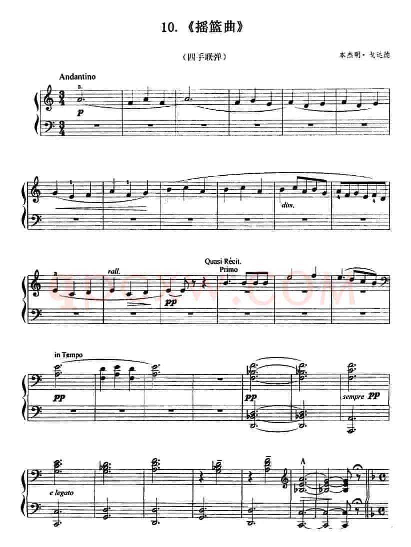 摇篮曲（本杰明·戈达德作曲版、四手联弹）