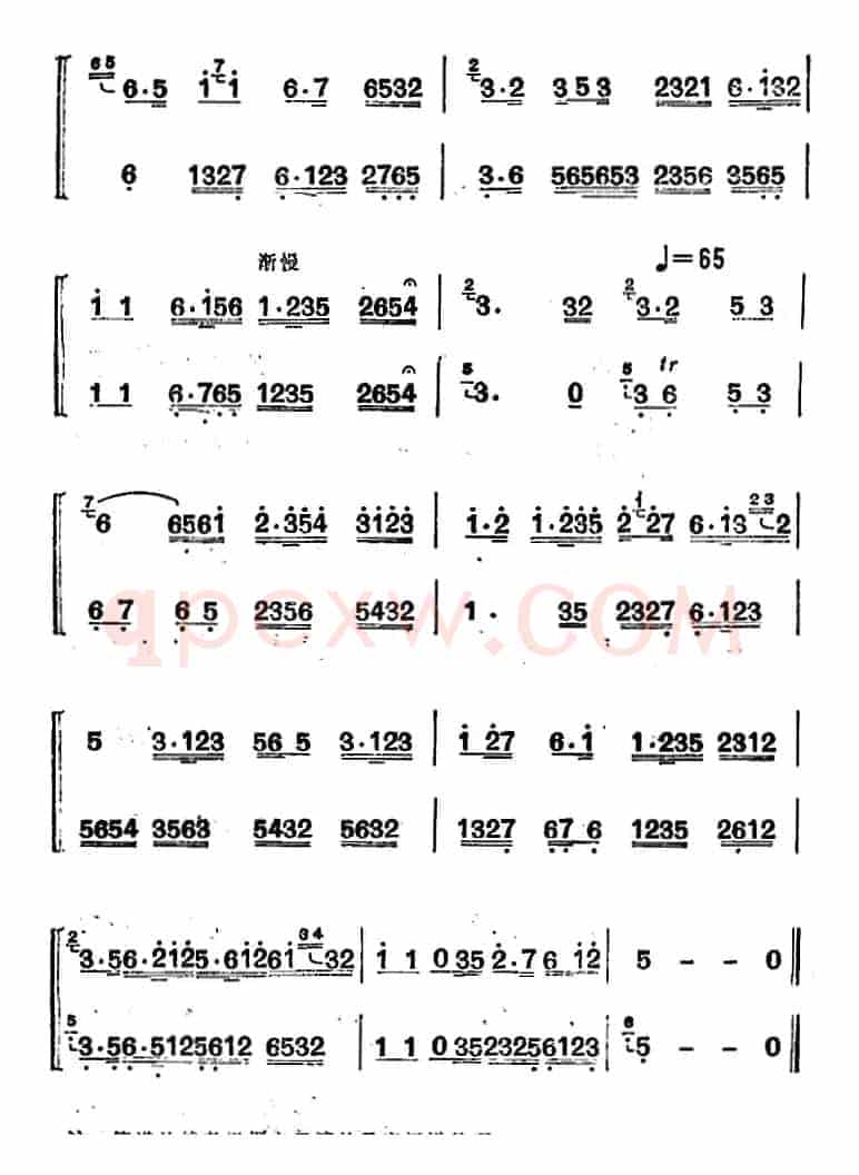 江南丝竹乐曲：中花六板（二胡+箫）