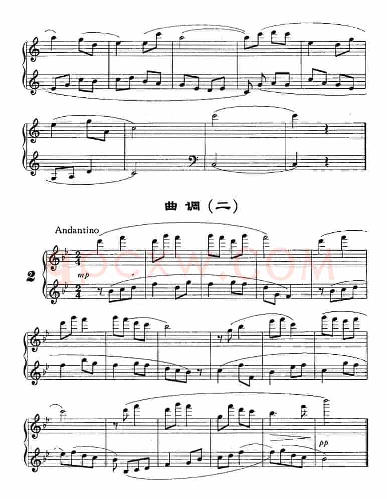曲调（钢琴曲4首）