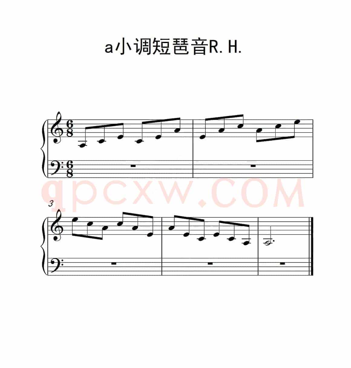 第一级 a小调短琶音R.H.（中国音乐学院钢琴考级作品1~6级）