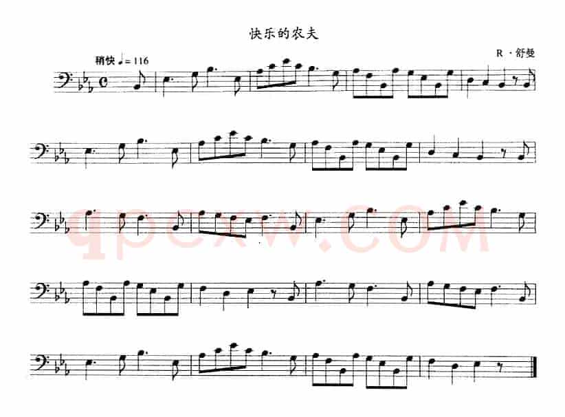 快乐的农夫（长号）