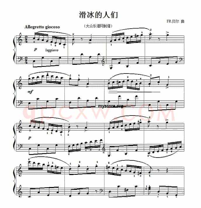 古典钢琴小曲：滑冰的人们