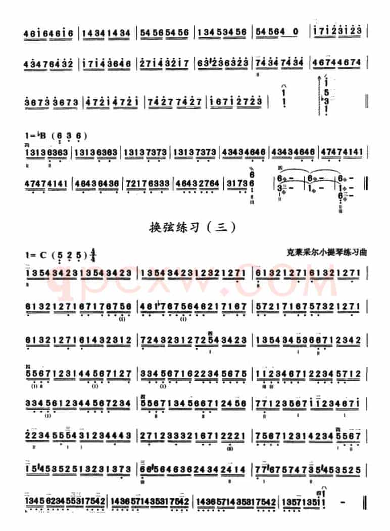 三弦换弦练习曲（简谱）