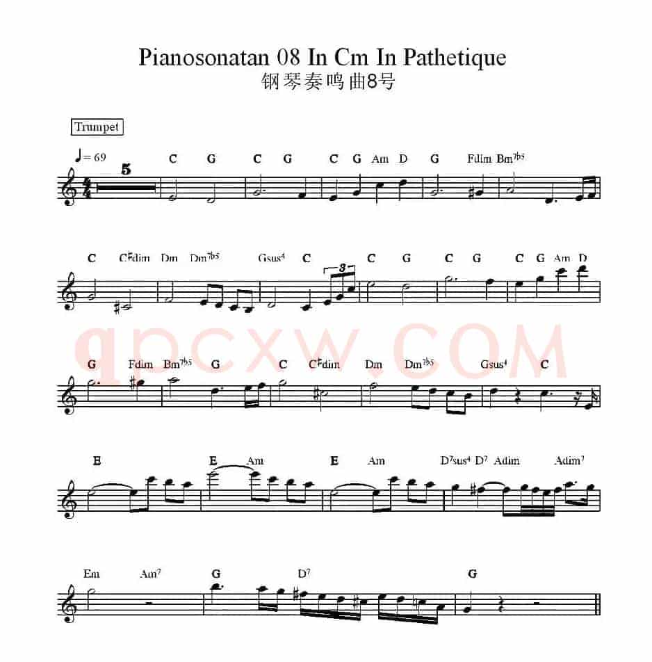 钢琴奏鸣曲8号