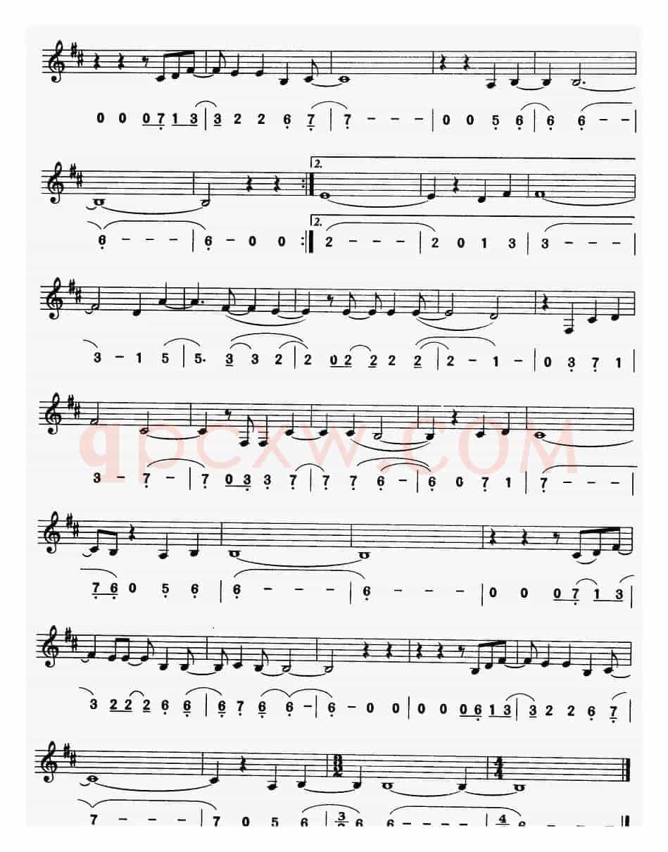 前世缘（电影《藏龙卧虎》插曲）（线简谱对照版）