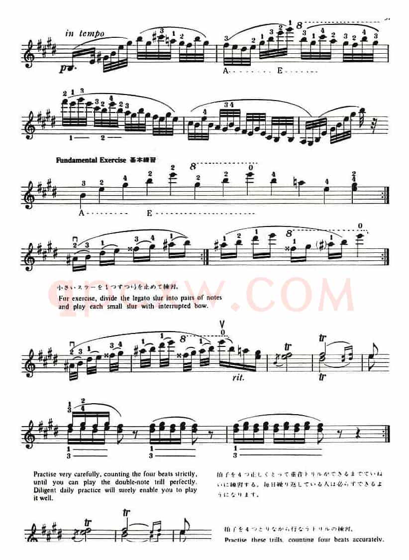 铃木小提琴教材第九册（Suzuki Violin School Violin Part VOLUME 9）