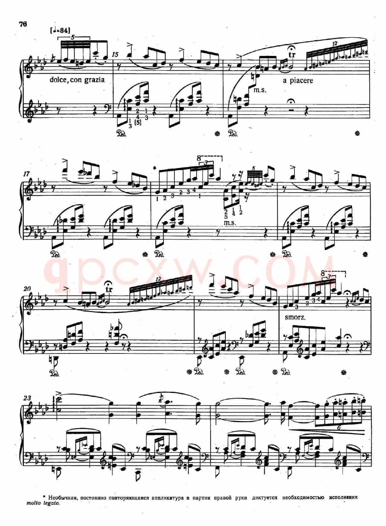 12 Etudes d'execution Transcendante S.139(12首超技练习曲·9)