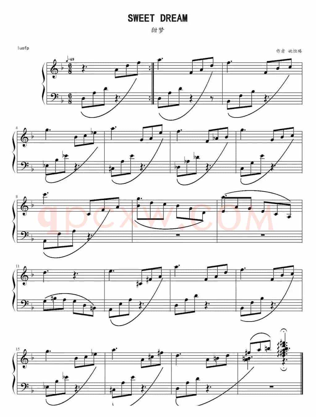 Sweet Dream（甜梦）