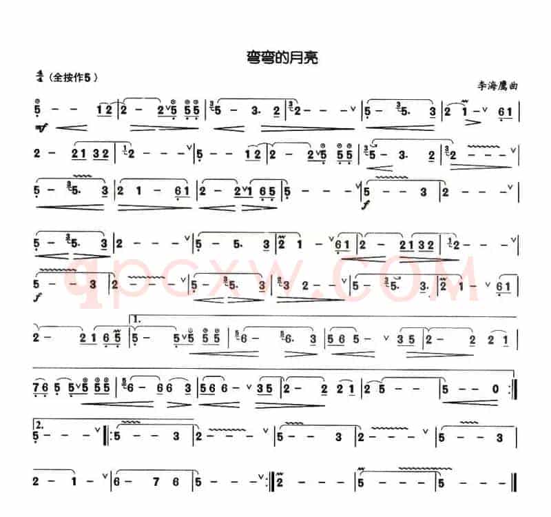 弯弯的月亮