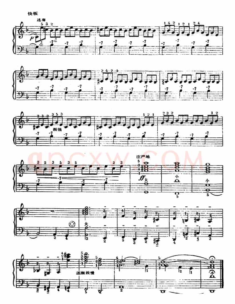 手风琴世界名曲：D小调托卡塔