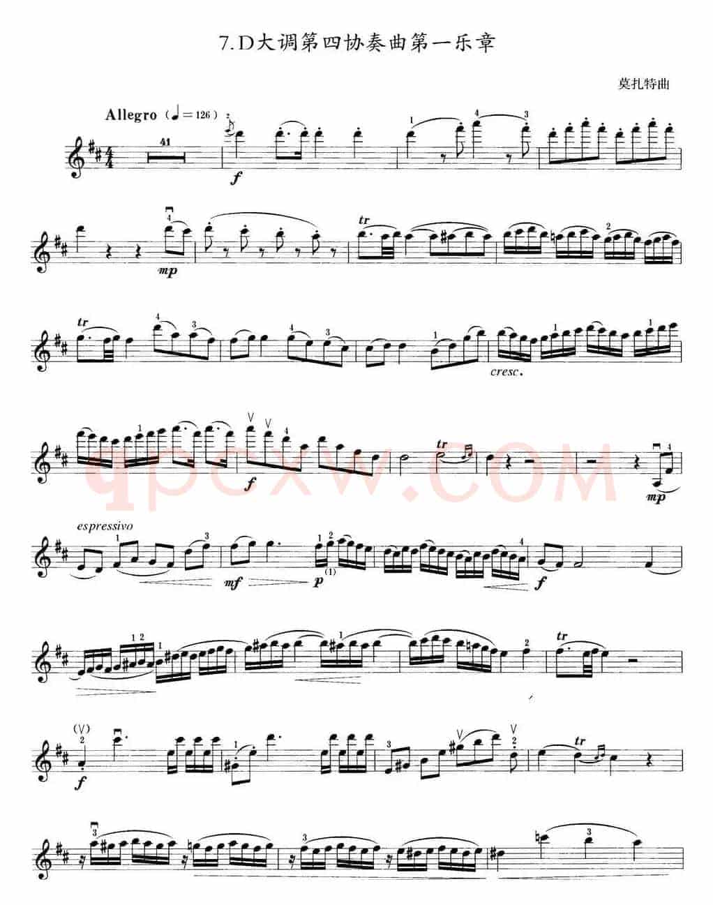 小提琴考级第八级：外国乐曲（7首）