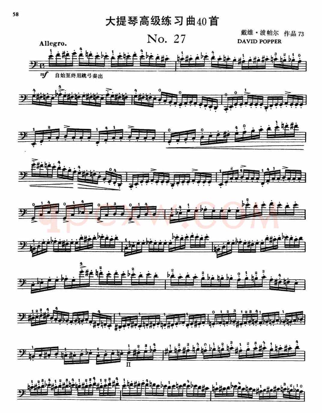 大提琴高级练习曲40首 No.27