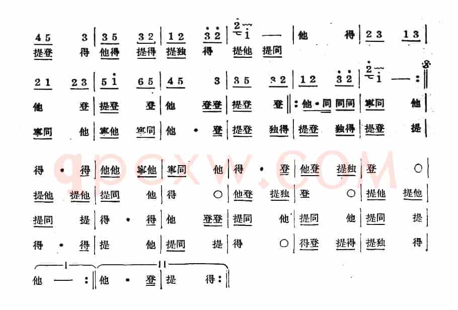 十番音乐:柳摇金