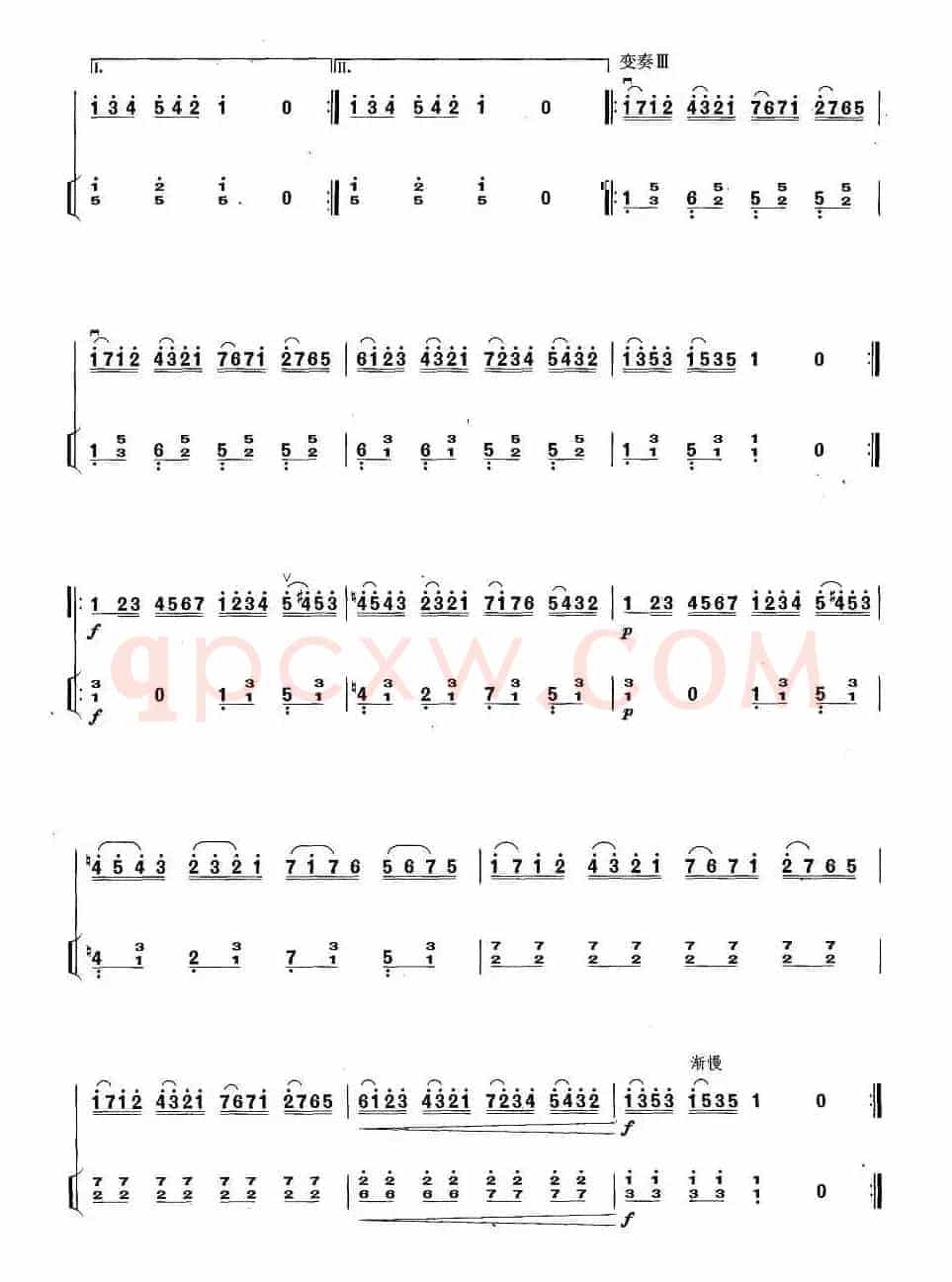 主题变奏曲（扬琴伴奏谱）