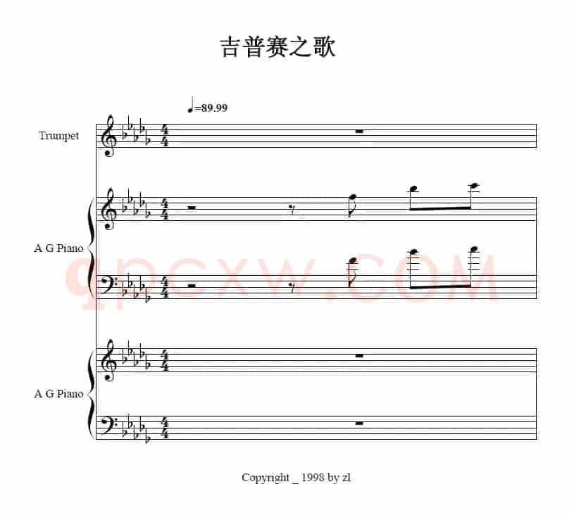 吉普赛之歌（小号+双钢琴）