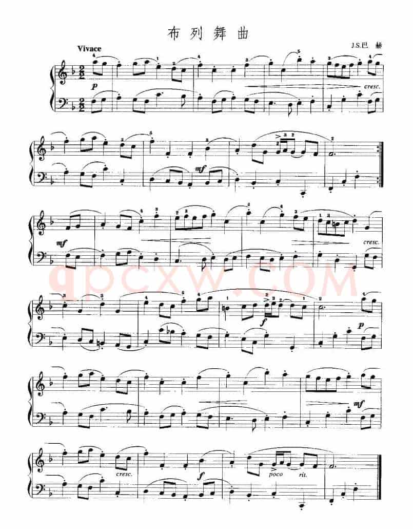 布列舞曲（J·S·巴赫作曲版）