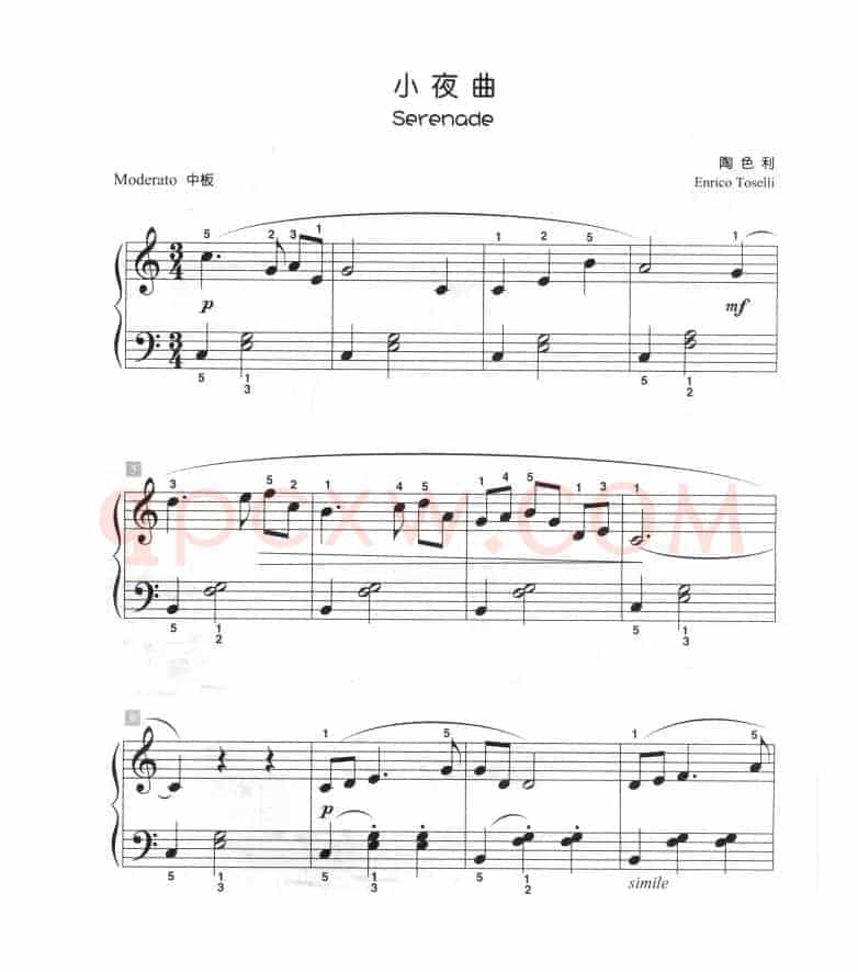 小夜曲（儿童古典钢琴小品）