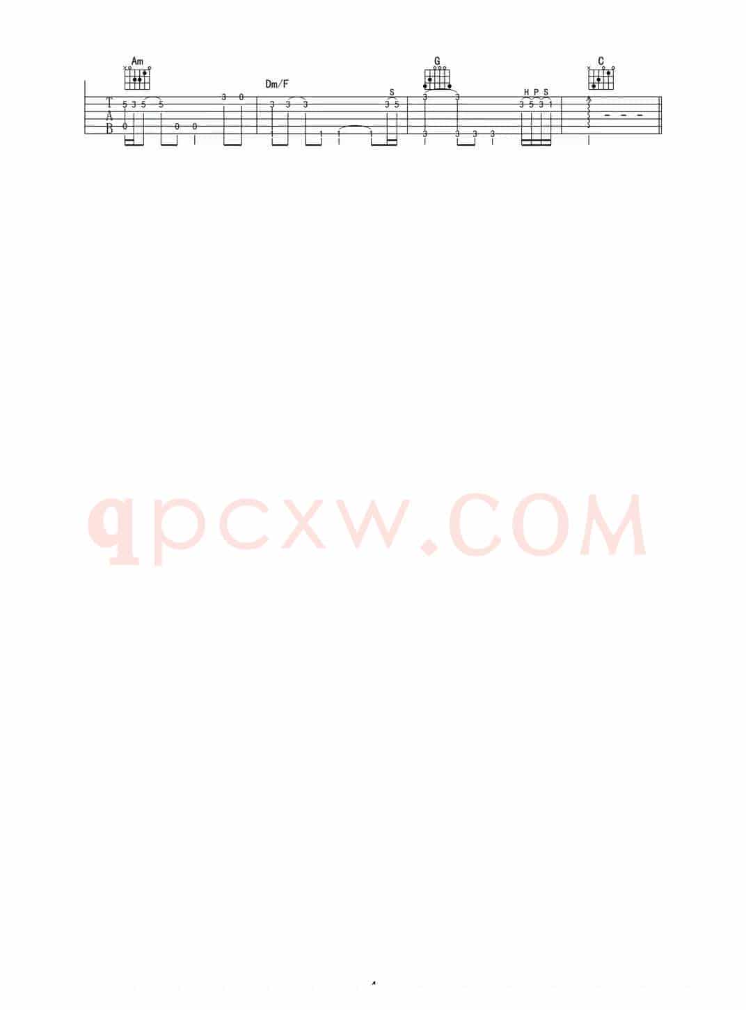 青春与爱情