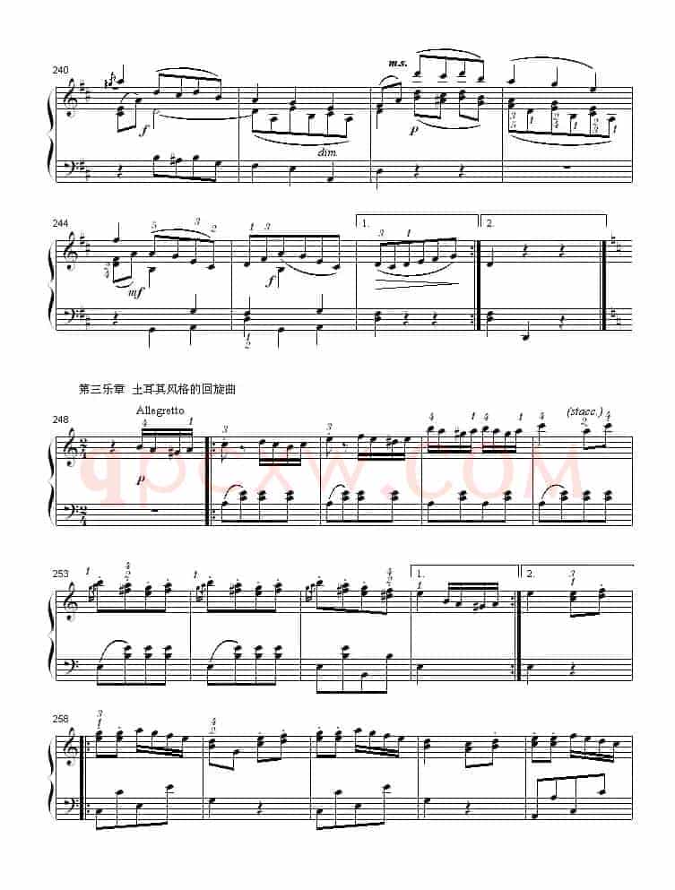 A大调钢琴奏鸣曲