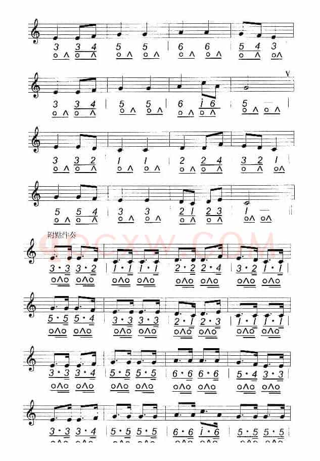 百花进行曲