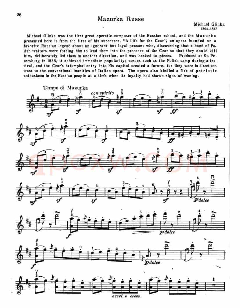 MAZURKA RUSSE（玛祖卡鲁塞）