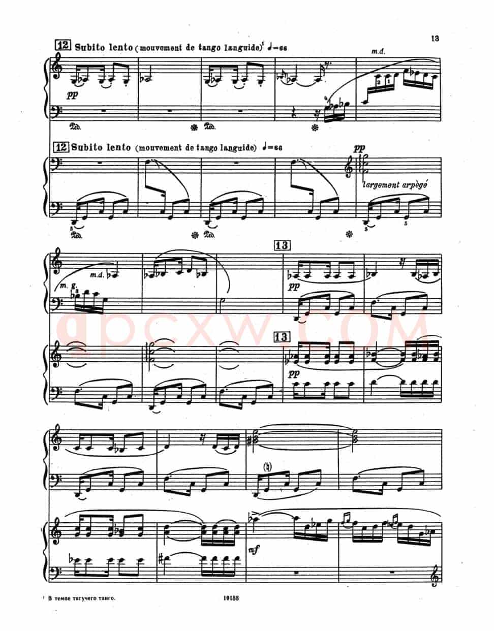 假面舞会随想曲·双钢琴
