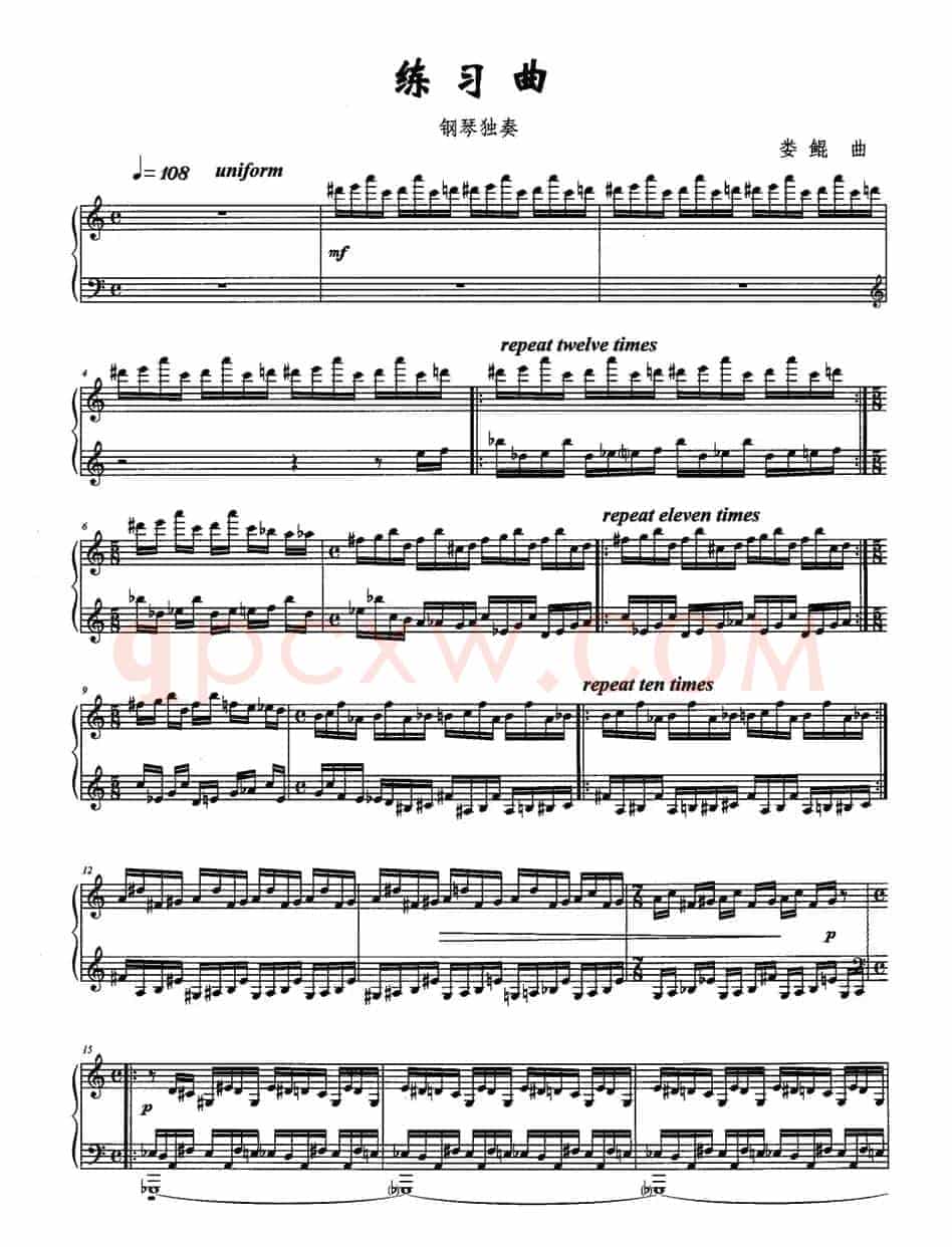 练习曲（娄鲲作曲版）