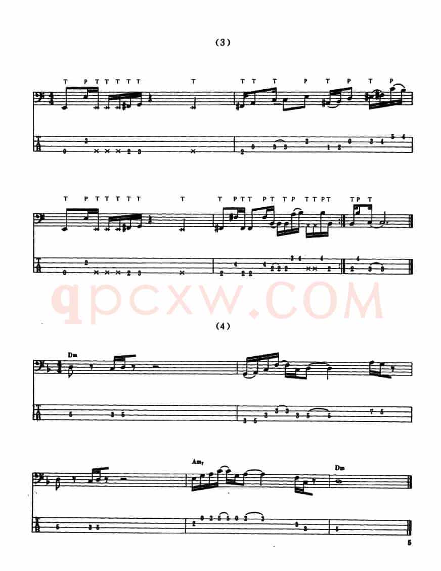电贝司专业等级第五级(二、必弹曲目:练习曲)