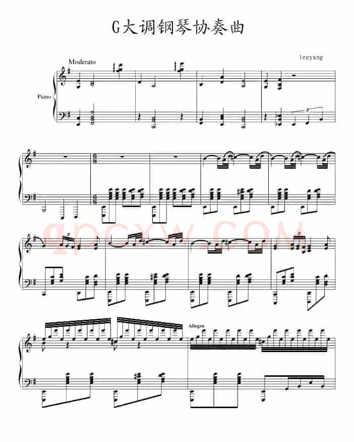 G大调钢琴协奏曲