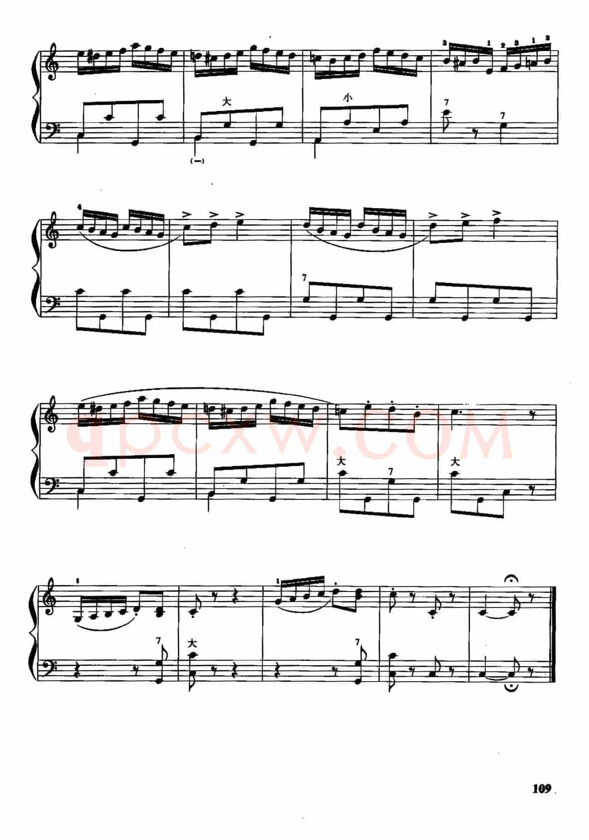 儿童手风琴曲：淘气的小鬼骑在马背上