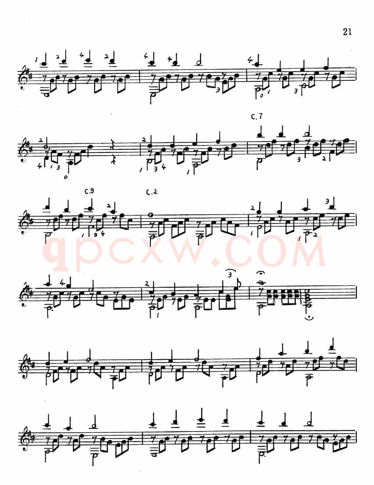 吕昭炫作品集：哀愁曲
