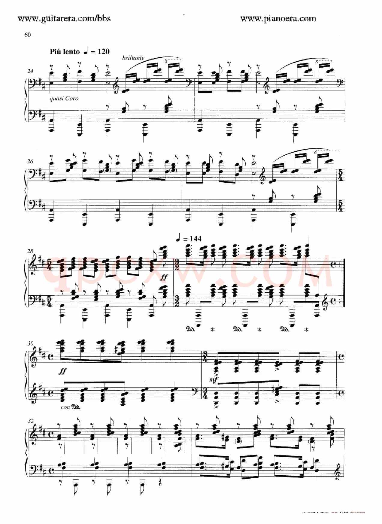 Carmina Burana（布兰诗歌）（清唱剧）
