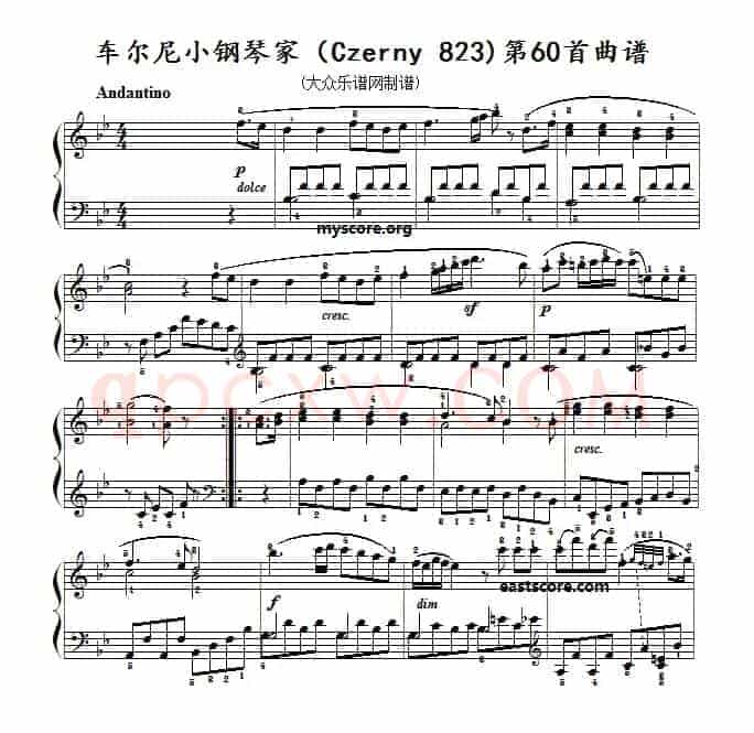 车尔尼《小钢琴家》（Czerny 823）第60首（曲谱及练习提示）