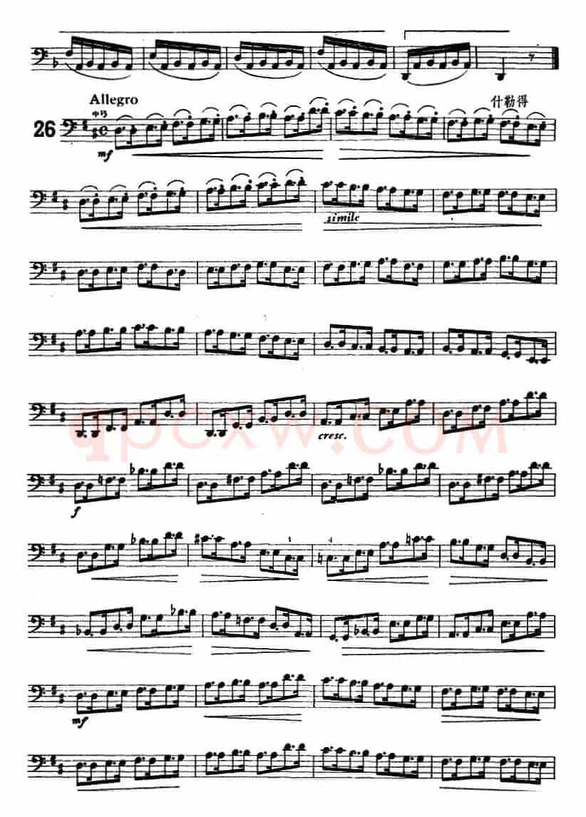 大提琴练习曲：大把位（22—33）