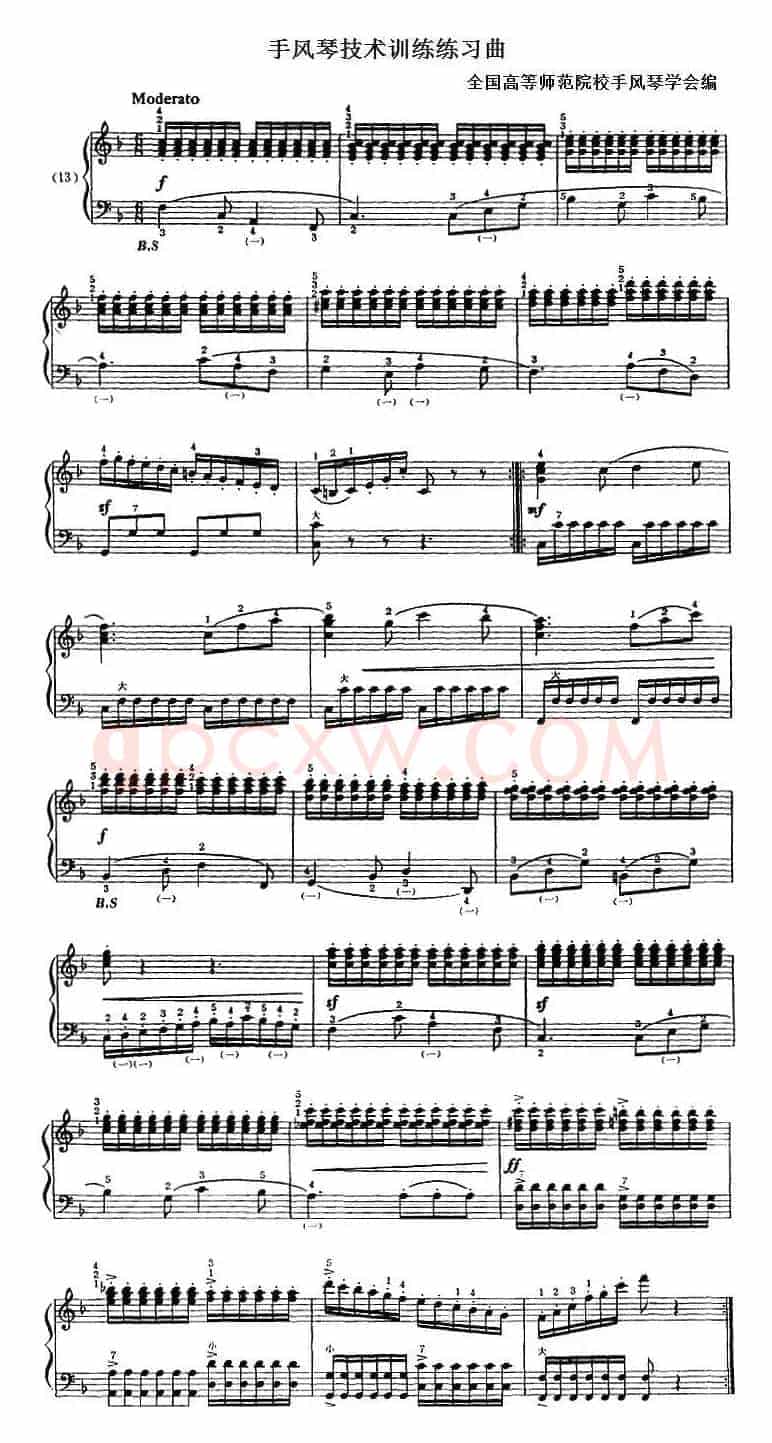 手风琴技术训练练习曲（13）
