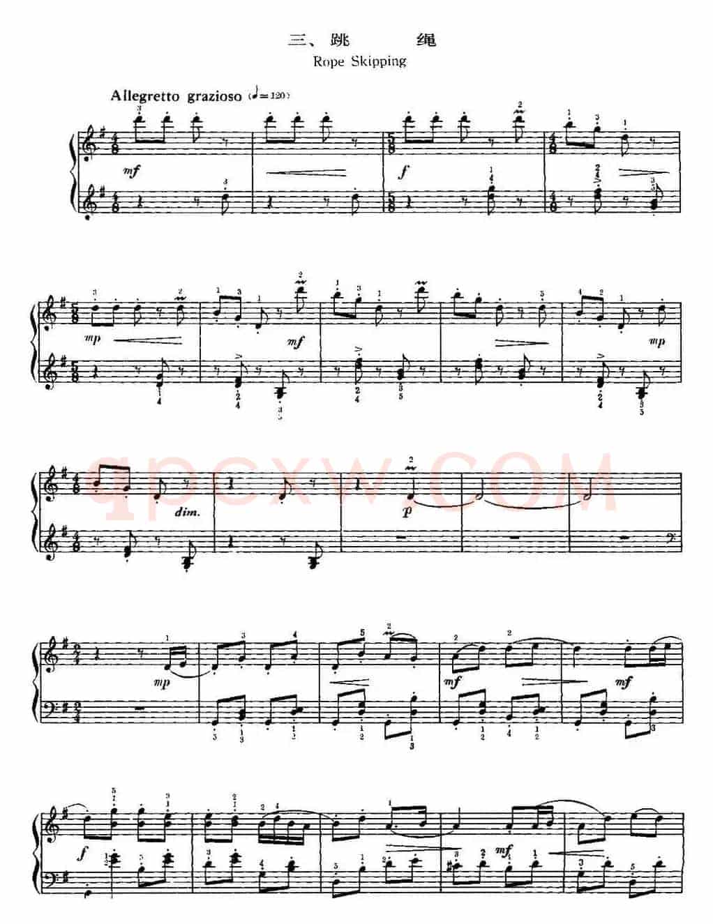 中国钢琴名曲30首：儿童组曲——快乐的节日