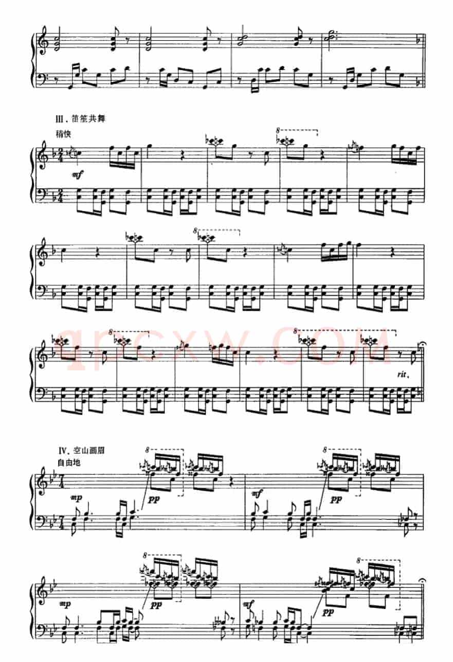 Do Sol Re——白裤瑶印象