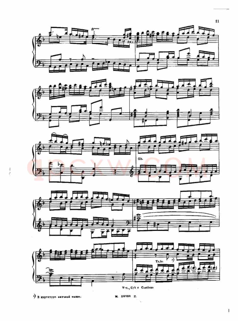 Brenburg Concerto No·2 in F Maj BWV·1047（F大调第二勃兰登堡协奏曲 ·Ⅰ）