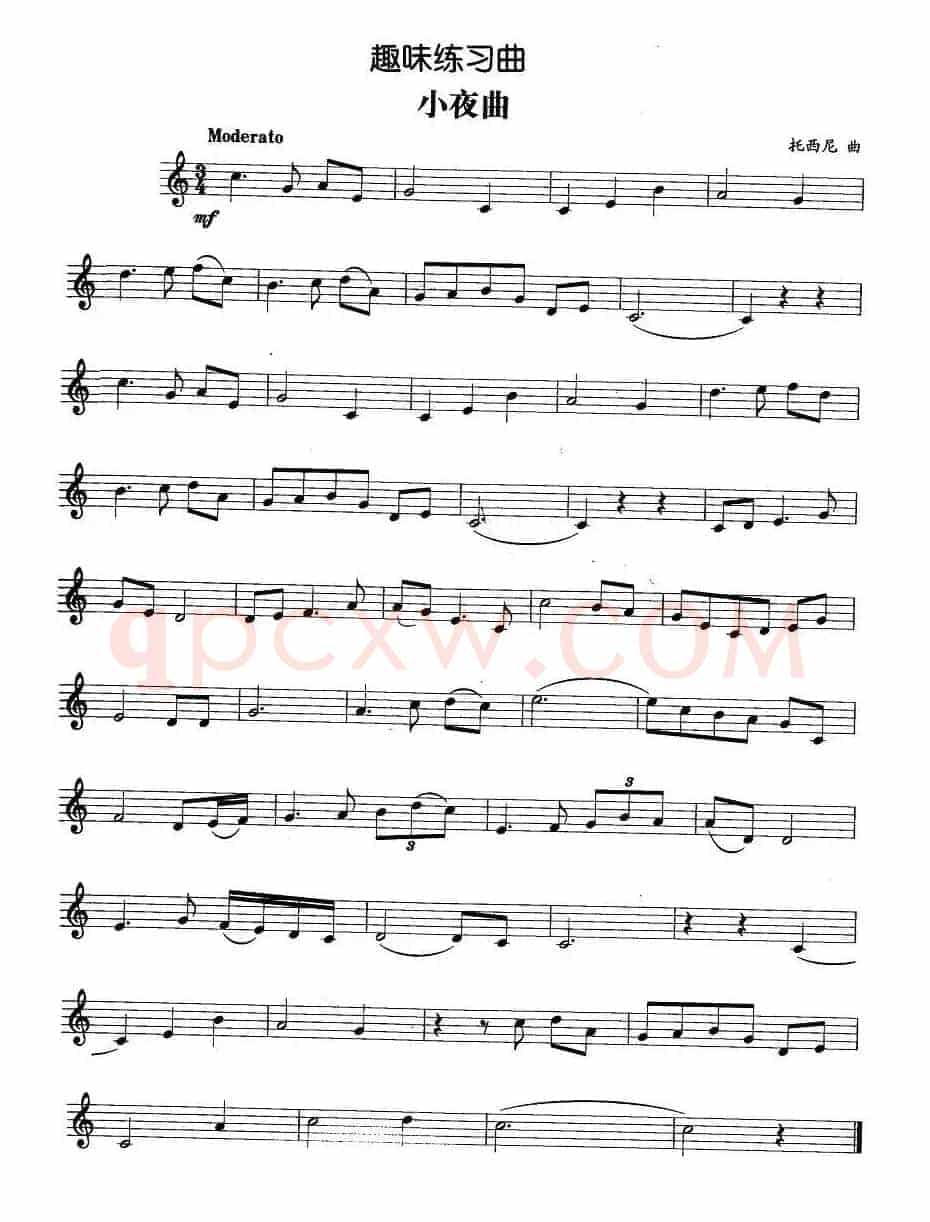 趣味练习曲：小夜曲（托西尼作曲版）