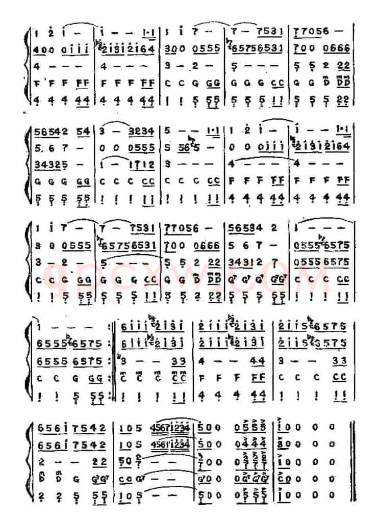 蓝色的探戈（五重奏）
