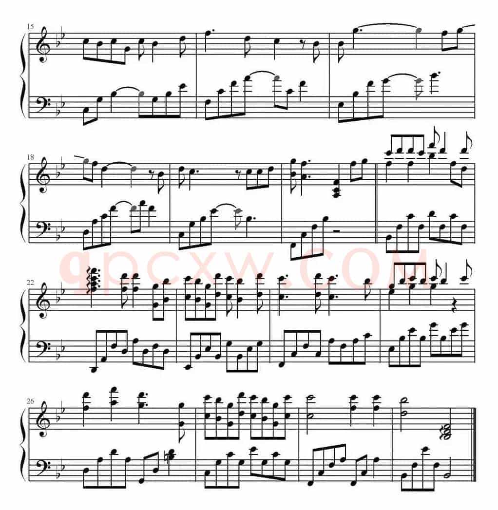 我们好像在哪见过（电视剧《咱们结婚吧》片尾曲）